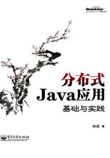 属鸡和谁般配