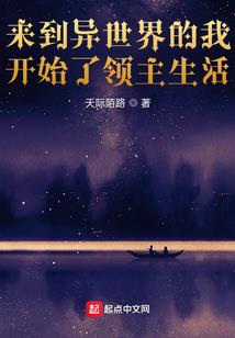 属猴男生最爱的女生