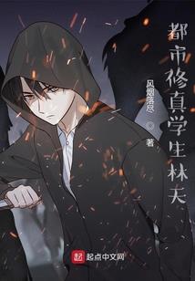属猪摩羯座起名大全女