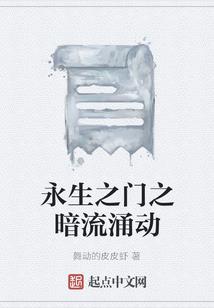 猫奴猜生肖