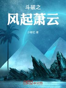 财运是命么