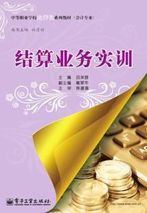 周公解梦车上钱包被盗