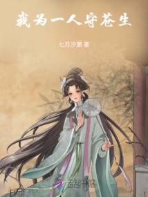请亮亮的属狗的作文