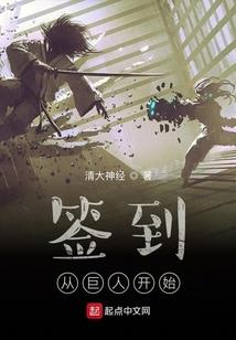 鞠婧祎的网名英文