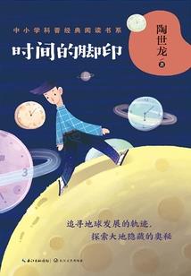 属鼠女生的好运头像