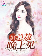 2024属猪人运气如何