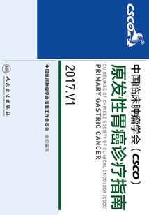 1982属狗的命数短命