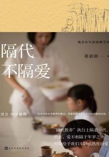 八字旺衰哪几柱最重要