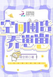 小孩套圈运气
