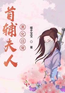 周公解梦骑鱼游泳