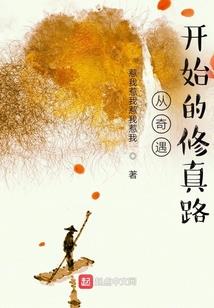 阴历16烧香好吗