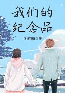 属羊的会怎样啊