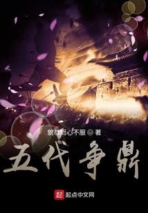 庭院柱子颜色风水讲究吗