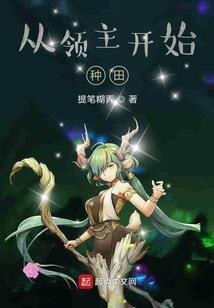 2021属牛缺土