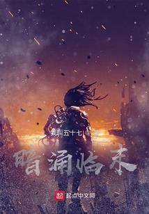 男属鼠和属猴女相配吗