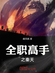 黄昊轩五行