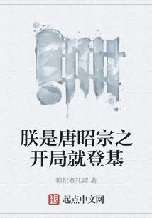 梦到机枪扫射乌鸦