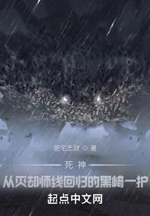 男人一无所有的时候