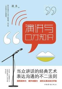 属兔和属龙相配吗?