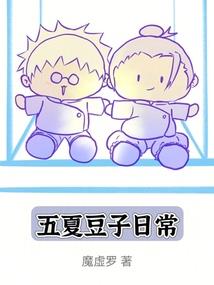 信字五行中属于什么意思