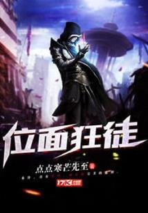 苹果手机推荐7月份版本