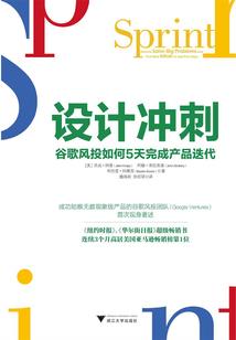 壬寅丁未八字命理详解