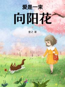 龙七月运程