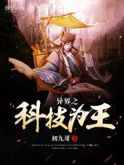 孕妇梦见吃到很甜的橘子