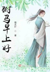 卧室旺财运地毯