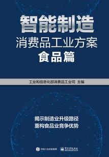 属龙戴牡丹