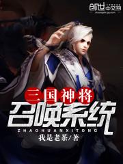 男性属鸡的性格怎样