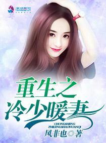 舍得消费属相男