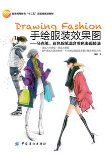 童子命走财运