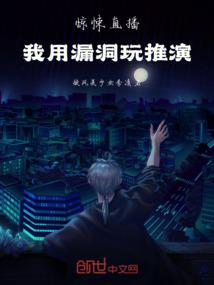 虎年如何辟邪招财运