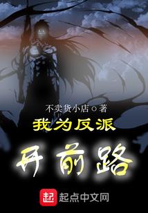 4月14阴历是