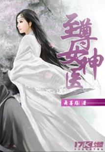 3O天老黄历