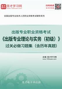 孕妇梦见满地的鲍鱼