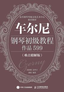属羊跟属蛇婚姻状况