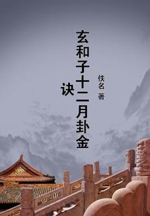 数字160的含义