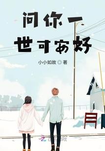 老大属兔老二属龙好吗