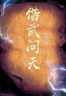 梦到喝酒很美味