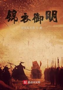 属猪下面一岁是属什么的
