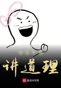 毅这个字的五行是什么