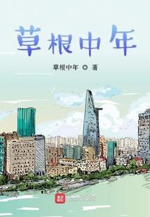 康熙运气报表
