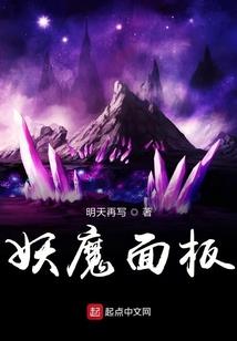 属龙十二月属什么星座