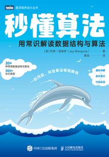 十二星座是哪几星座