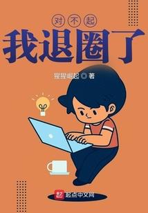 猎杀T34主角运气太好