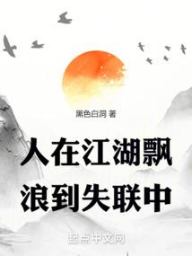 老黄历2021安葬