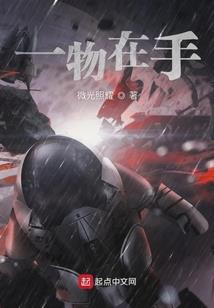小海螺图片名字寓意