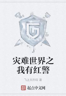 英才辈出八字成语故事